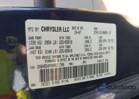 2008 Chrysler Town & Country Touring из США, поврежденный, VIN 2A8HR54P88R611708